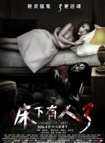夜夜爽毛片
